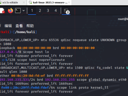 w1r3s.v1.0.1靶场思路演练