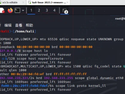 w1r3s.v1.0.1靶场思路演练