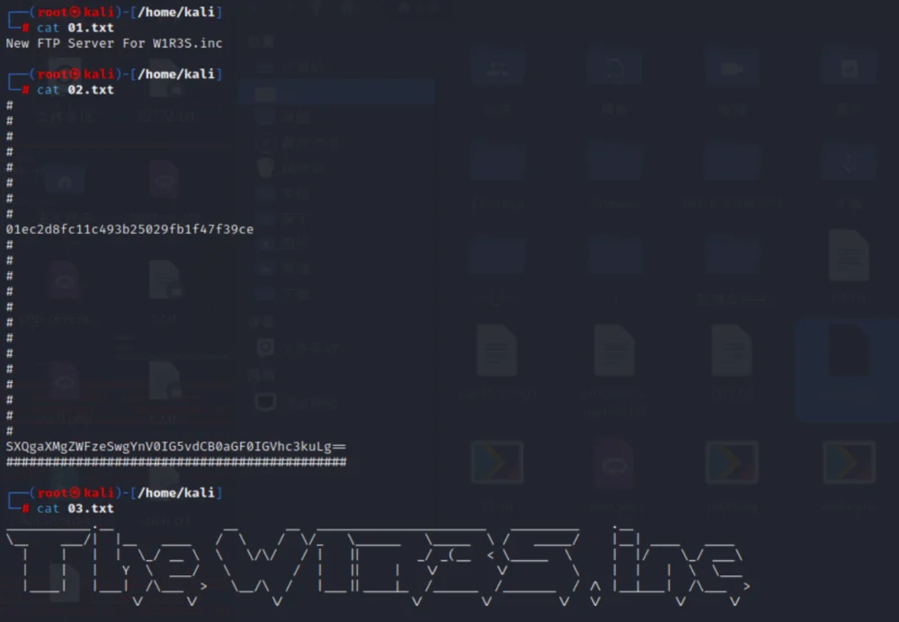 w1r3s.v1.0.1靶场思路演练